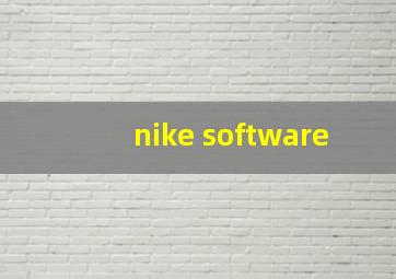 nike software